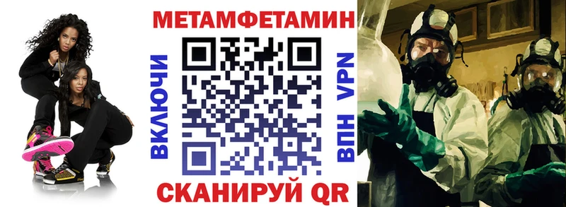 сколько стоит Абдулино АМФ Розовый