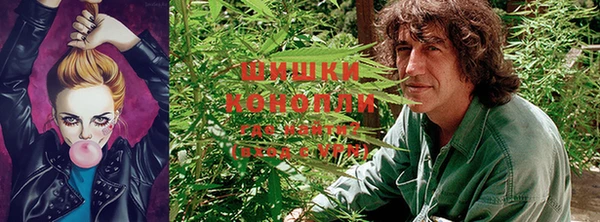 мяу мяу кристалл Абаза