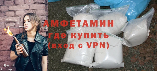 ПСИЛОЦИБИНОВЫЕ ГРИБЫ Пересвет